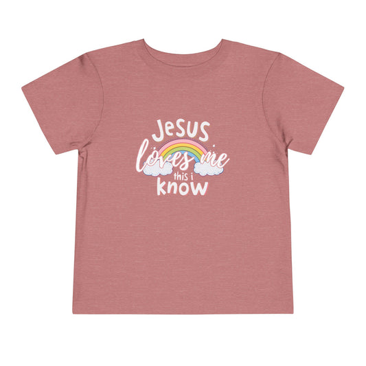 Jesus Loves Me Toddler Short Sleeve Tee 2T-5T